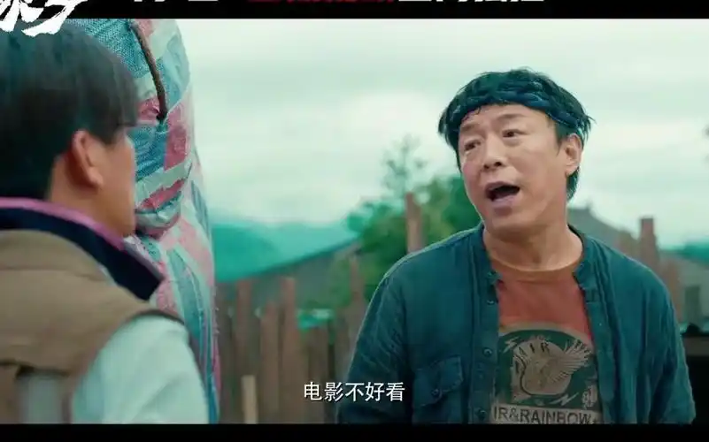 《我和我的家乡》之天上掉下个ufo:黄渤x唐探组合爆笑来袭!