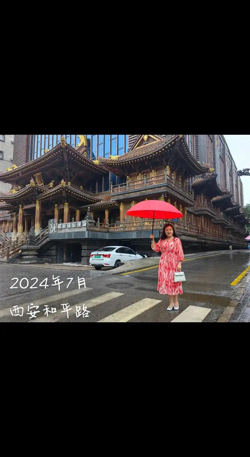 西安和平路上的天阙酒吧是用全铜打造的,据说花了1.5亿元,很 - 抖音