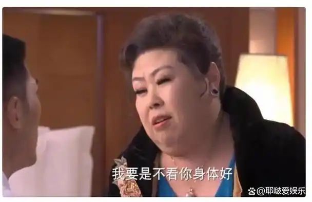 没房没车的韩国男生已经为自己挣到了嫁妆是富婆的最爱