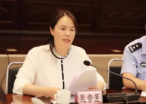 丘北县召开2020年扫黄打非工会议