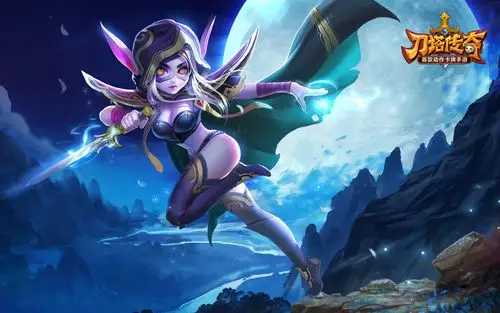 刀塔传奇壁纸图片