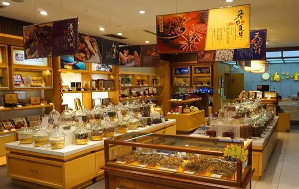 【合肥中药店装修设计怎么体现别致效果】图片