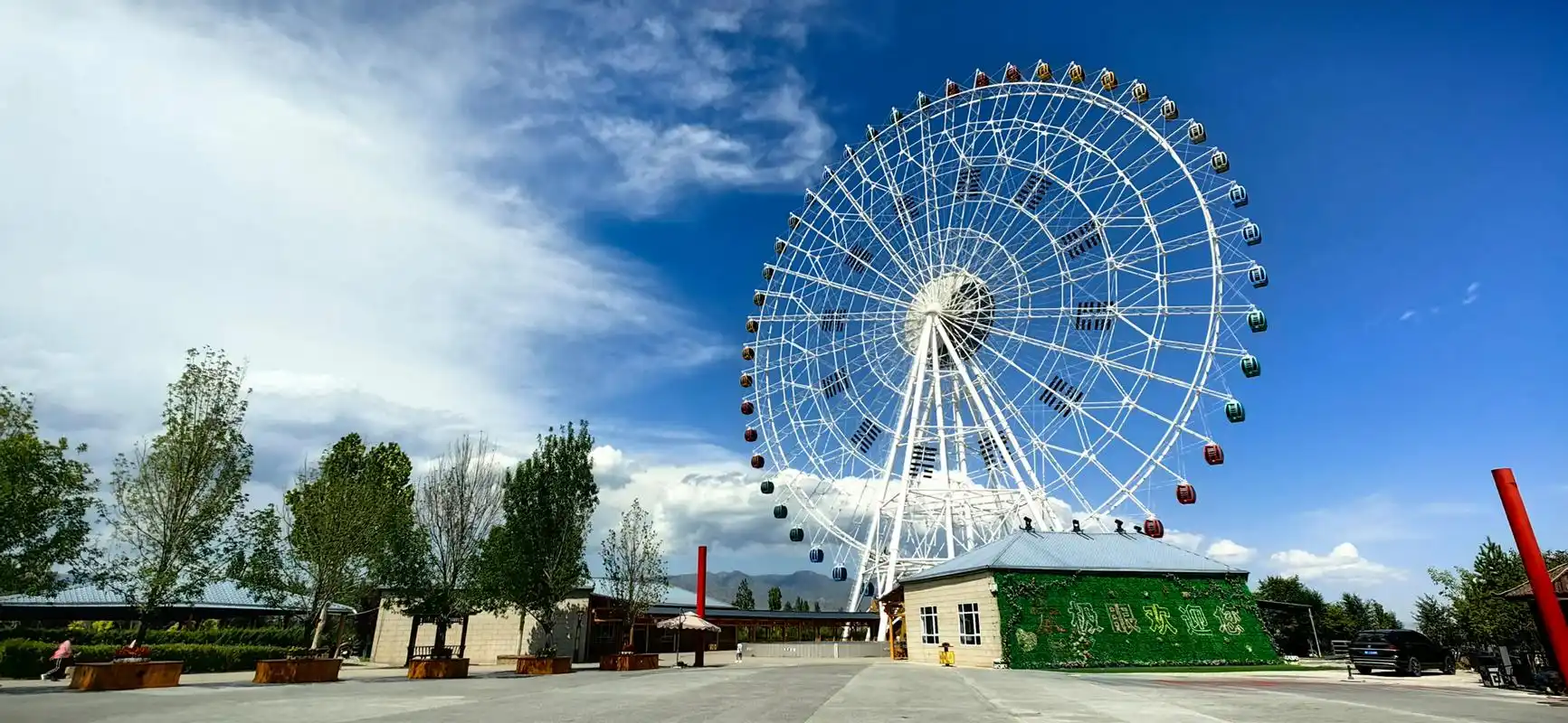 旅行摄影# 新疆伊犁州特克斯县八卦城呈放射状圆形,街道布局如神奇