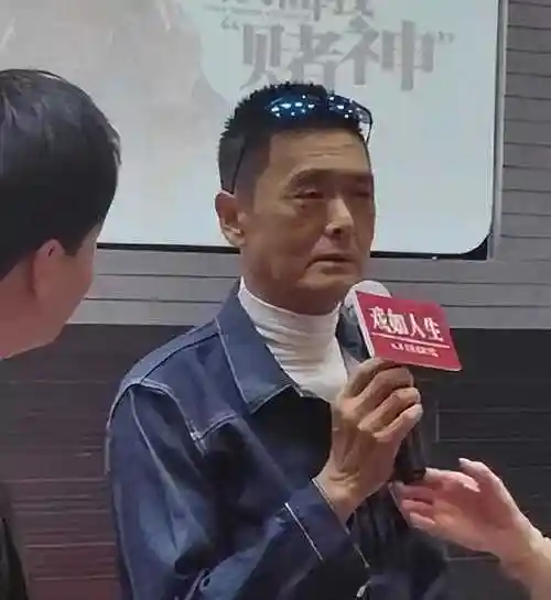 68岁周润发近照看着心酸,手臂皮包骨全是疙瘩,晚年患糖尿病感|赌神