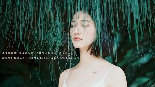 亲爱的姑娘文字励志文字控壁纸3