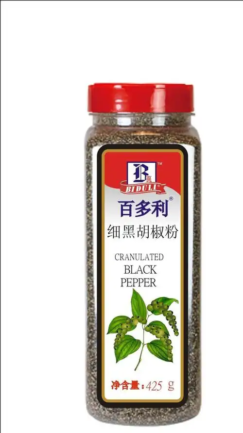 细黑胡椒粉