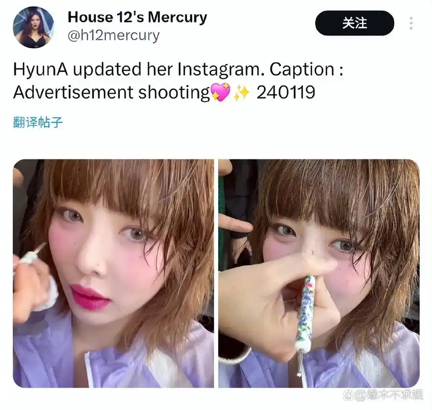 泫雅官宣恋情后口碑大跌,闺蜜孟佳取关,男方黑历史被扒后首发声