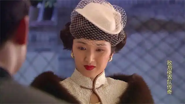 便衣队女特工身穿旗袍参加舞会汉奸眼睛都看直了大鱼上钩了