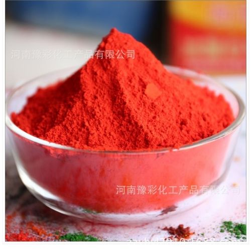 现货批发 银珠红油墨广告色粉耐高温 银朱红 上海红棋牌3106银珠