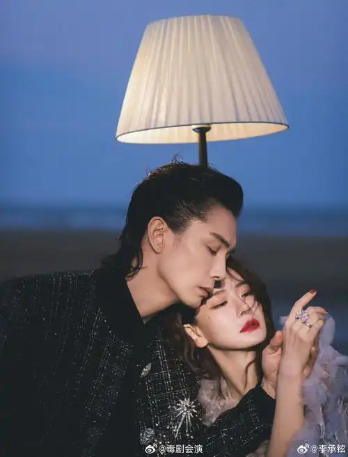 谁也别想赚李承铉的钱##戚薇李承铉的play又升级了