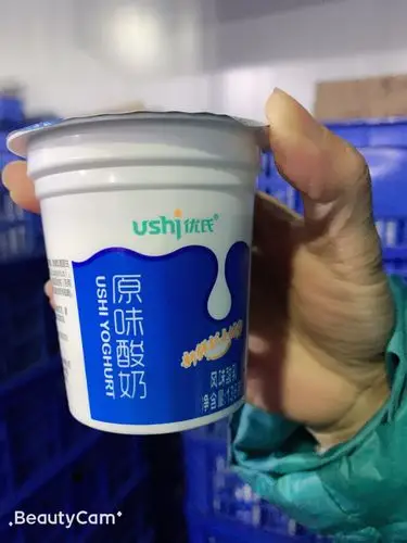 优氏酸奶 - 美篇