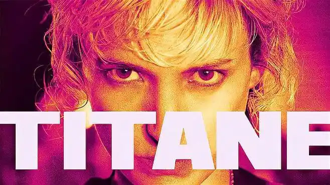 2021戛纳电影节金棕榈奖,女人怀上异形怪胎!