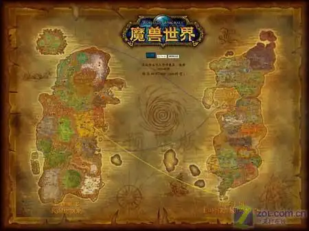 重返艾泽拉斯无线网络玩wow真实感受