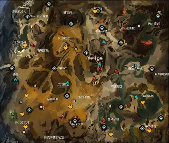 炎心高地(60-70级)_《激战2》中国官方网站——颠覆级3d魔幻热血巨作