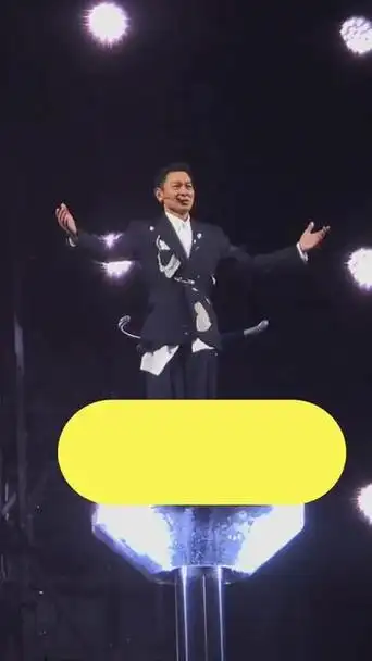 前奏一响拾起多少人的回忆 #刘德华演唱会:上海我回来了