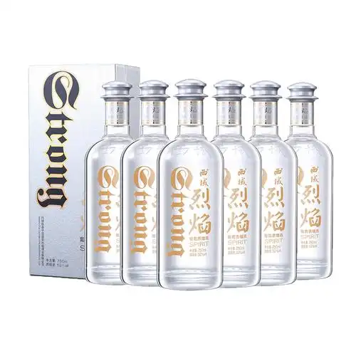 西域烈焰白兰地国产葡萄蒸馏酒烈酒52度750ml礼盒装整箱6瓶装daamd