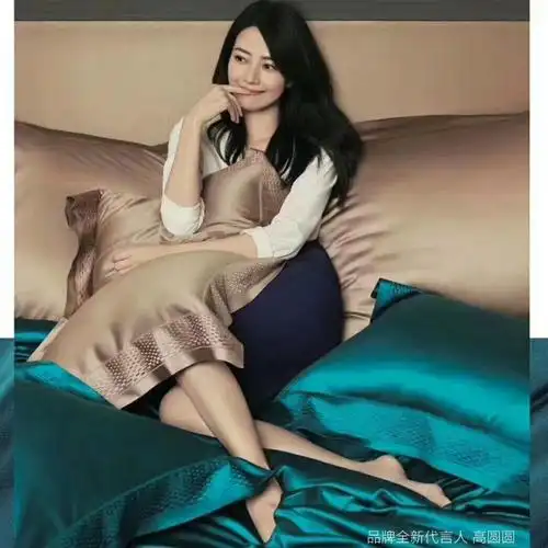 精致生活 用罗莱超柔床品 连续十四年行业市场综合占有率第一!