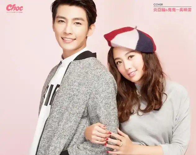 gui gui and aaron yans sparkling smiles for choc magazine