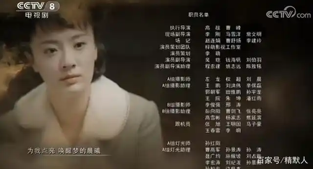 衡山医院开播至今,被喷得很惨!网友直言不讳:一天6集都跟得上