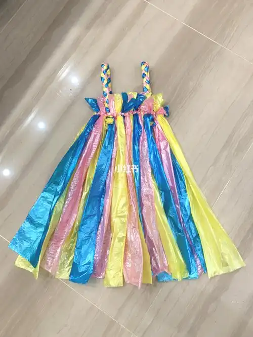 学校作业环保塑料衣服制作01废物利用