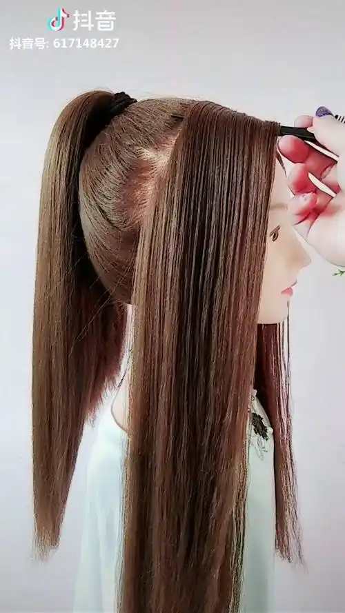 古风马尾~慢教程