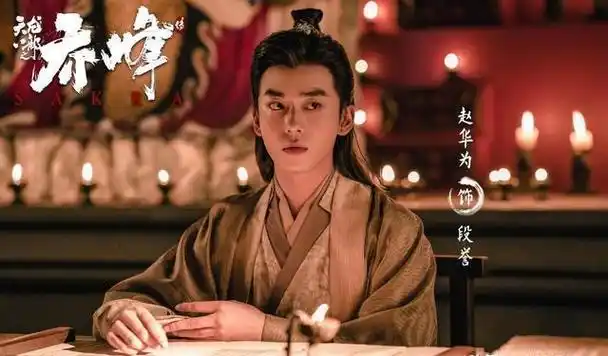 又一版《神雕侠侣》来了!郭芙成了黄蓉,杨康变郭靖,小龙女很美