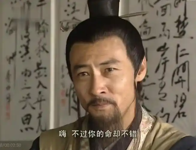 刘若谦,男,电视剧《 a target="_blank" href="/item/上错花轿嫁对郎