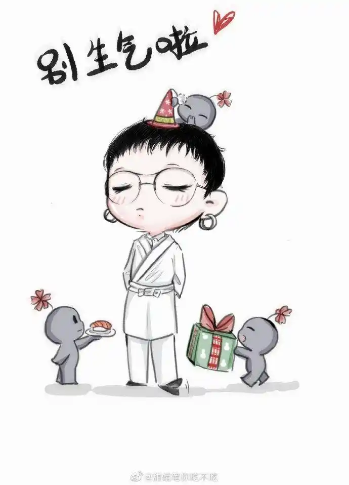 饭绘华晨宇与et之间的逗趣小故事恭喜小爱再创佳绩