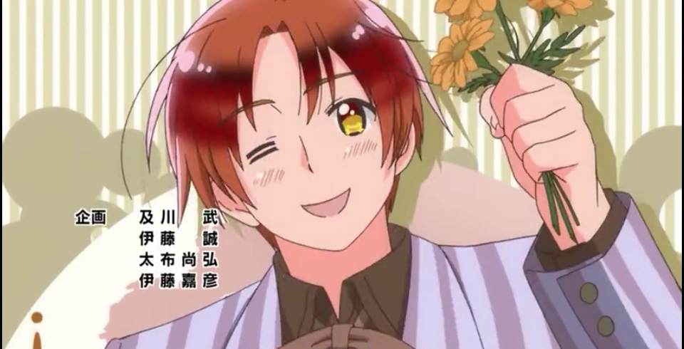 黑塔利亚〔意大利