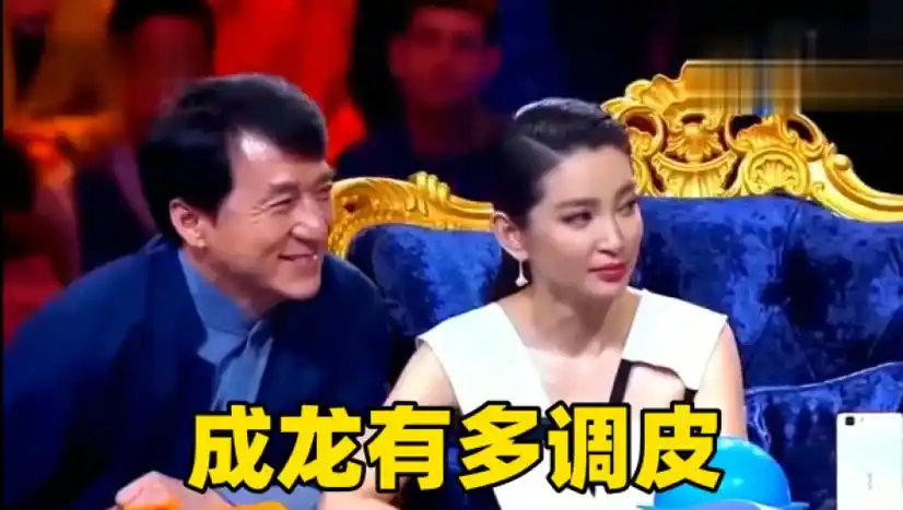 李冰冰被成龙大哥吓到,直呼:导演,我要换位置