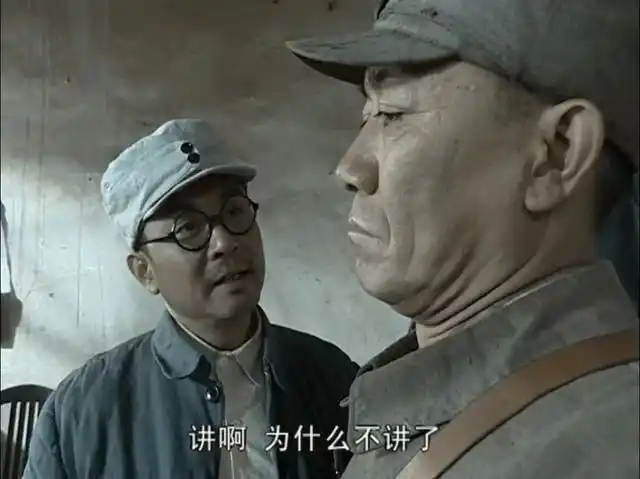 合集|亮剑表情包