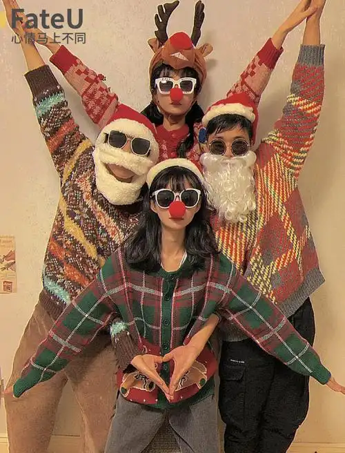 圣诞多人沙雕拍照姿势,赶紧收藏起来和朋友们一起拍吧