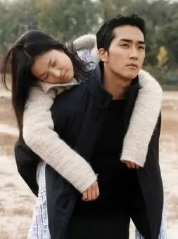 蓝色生死恋剧照1