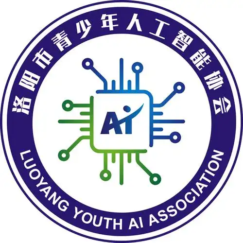 洛阳市第五十中学人工智能社团招生啦!