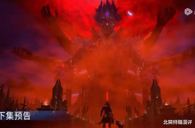 斗罗大陆:八臂修罗神登场,恶鬼形象无比狰狞,唐晨被魔剑反噬!