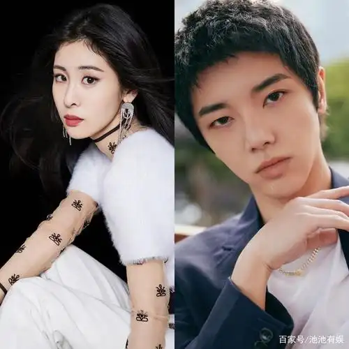 华晨宇张碧晨接连发文:是的,我们是有一个孩子