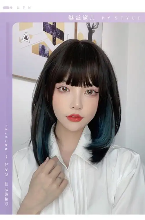 真发挂耳染发片接发女挑染假发片一片式隐形无痕彩色假发女长发片