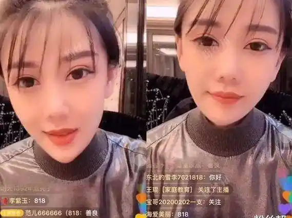 安若溪表态,加入818感到很自豪_团队_吃货_辛巴