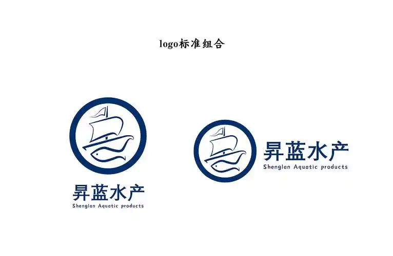 水产logo|平面|logo|这是个设计师 - 原创作品 - 站酷 (zcool)