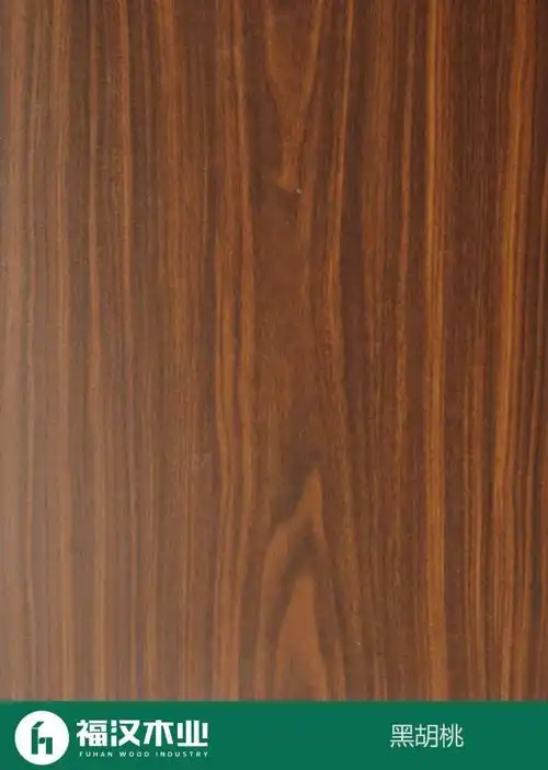 胡桃色一直是名贵木材,名贵家具的大爱.
