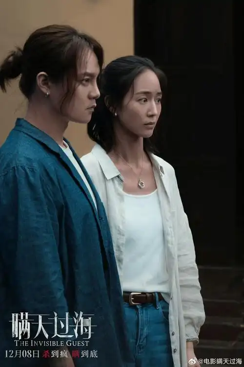 看完电影怀疑自己智商_张钧甯_观众_乔文娜