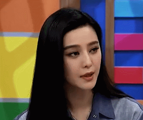 范冰冰冰美人美女明星是的gif动图_动态图_表情包下载_soogif