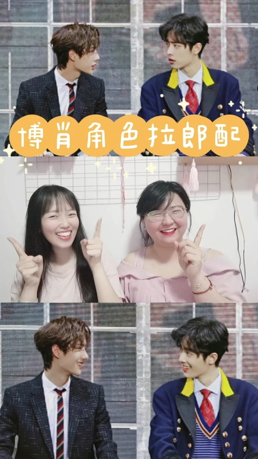 拉郎kpop_拉郎配是什么意思啊_拉郎cp是什么意思 - 抖音