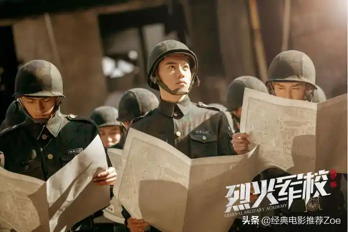 热血青春电视剧(8部好看的国产热血青春剧)