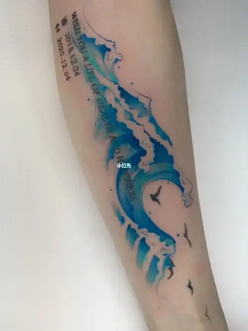 武汉纹身小清新海浪