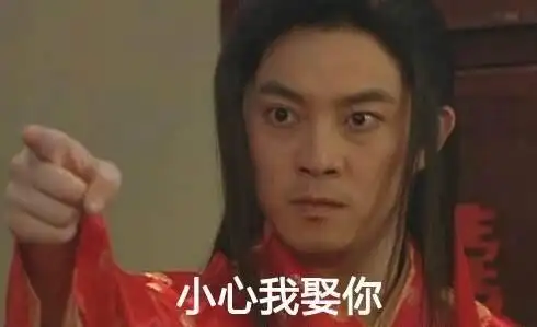 沙溢表情包合集史上最全版