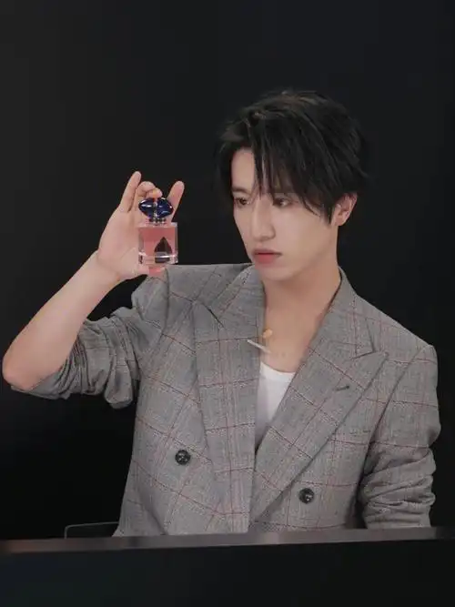 那个叫伯远的他好piu亮