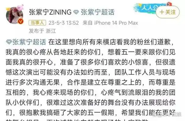 6号赖美云1998年出生的赖美云生活在单亲家庭,从小就和母亲相依为命