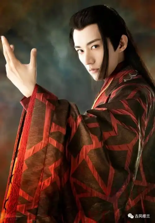 古装红衣男神谁最让你惊艳