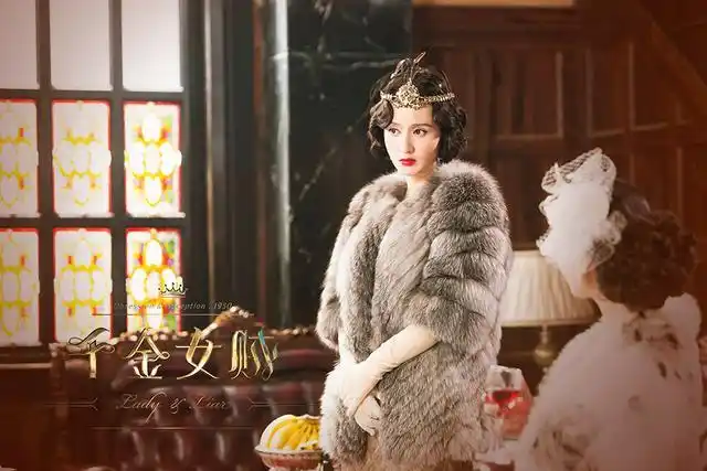 《千金女贼》张萌变身冷艳女王 追爱刘恺威